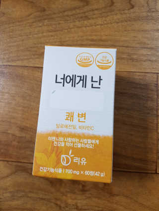 참돔님이 올린 리뷰 사진 1