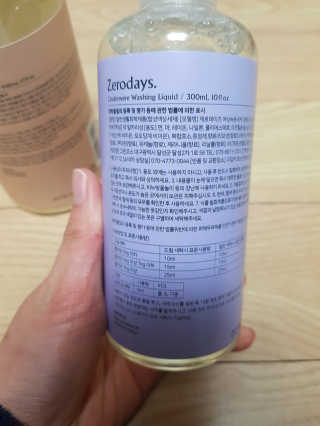 제로데이즈 천연 주방전용세제 + 여성속옷세제 — 4점을 준 리뷰어가 2020년 1월 올린 사용 사진