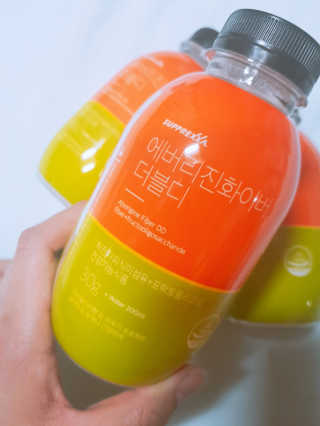 arim님이 올린 리뷰 사진 1