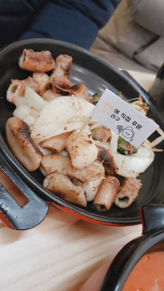 파랑파랑님이 올린 리뷰 사진 3