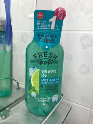 프레시팝 그린허브 레시피 샴푸 — 5점을 준 리뷰어가 2018년 7월 올린 사용 사진