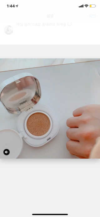 정빈맘님이 올린 리뷰 사진 4