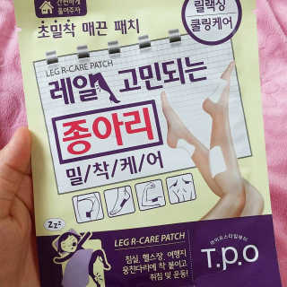 정솔님이 올린 리뷰 사진 4