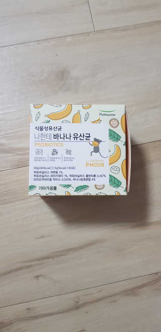 샛별이님이 올린 리뷰 사진 1