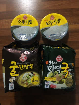 소확행님이 올린 리뷰 사진 1