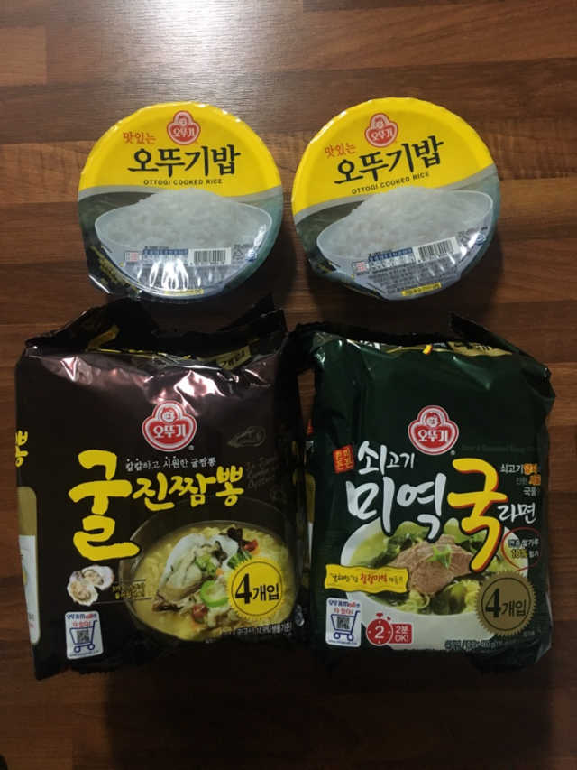 오뚜기 라면 꿀조합 시리즈 1탄 리뷰 사진