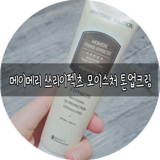 코코민네님이 올린 리뷰 사진 1