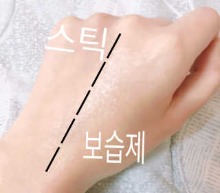 윤수현님이 올린 리뷰 사진 3