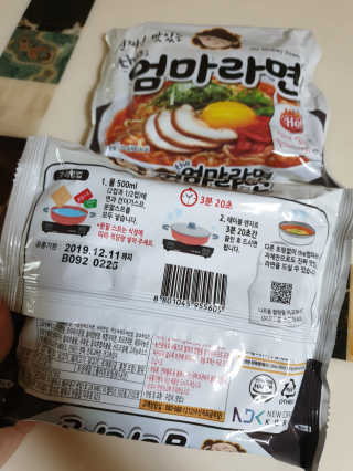 Hyo25님이 올린 리뷰 사진 3