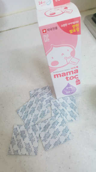 나린마마님이 올린 리뷰 사진 1