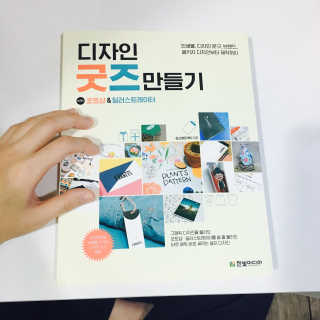 김다현님이 올린 리뷰 사진 2