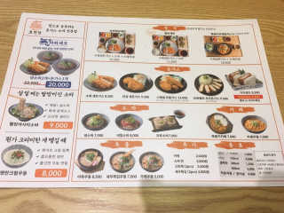 리락이님이 올린 리뷰 사진 3