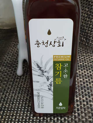 눈꽃여왕님이 올린 리뷰 사진 3