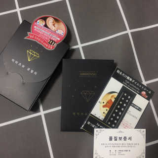 awxklopm님이 올린 리뷰 사진 4