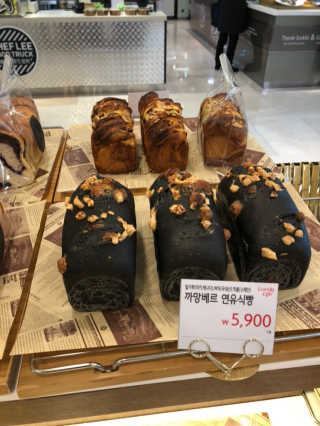 [보네르아띠 관악점] 내맘대로 빵 + 아메리카노 2잔 — 4점을 준 리뷰어가 2019년 1월 올린 사용 사진