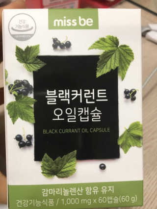miran님이 올린 리뷰 사진 1