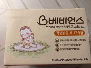 내사랑님이 올린 리뷰 사진 2