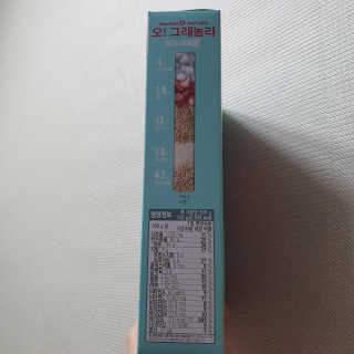 몽실몽실님이 올린 리뷰 사진 4