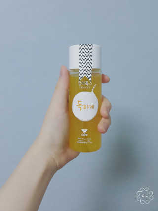 마훈영님이 올린 리뷰 사진 1