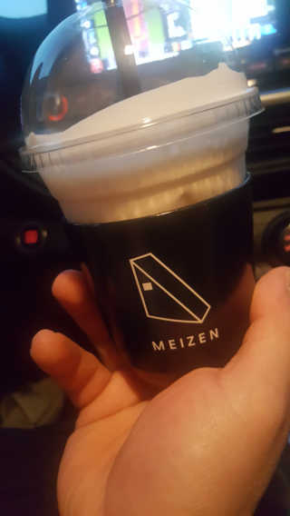 메이젠_송도글로벌점 [대만샌드위치메이젠_송도글로벌]샌드+라떼+밀크티+마 — 4점을 준 리뷰어가 2019년 3월 올린 사용 사진