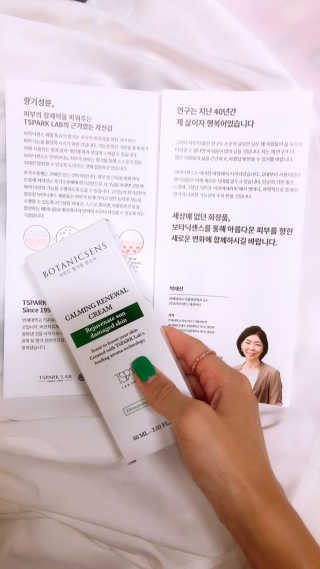 라비앙님이 올린 리뷰 사진 2
