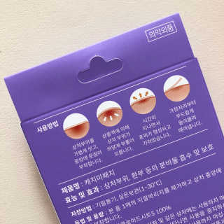룰루랄라님이 올린 리뷰 사진 2