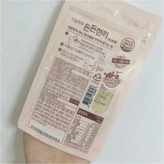 ham2ni님이 올린 리뷰 사진 3