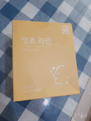 네츄럴굿띵스 잇츠 라인 30포 — 3점을 준 리뷰어가 2019년 8월 올린 사용 사진