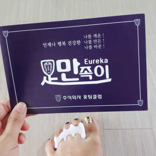 lhypooh님이 올린 리뷰 사진 1