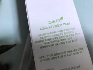 lovebin34님이 올린 리뷰 사진 3