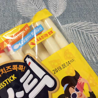 미쓰쏭님이 올린 리뷰 사진 2