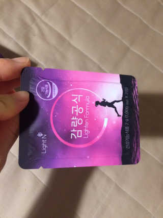 [감량공식] 다이어트 건강기능식품 신규 캠페인 — 5점을 준 리뷰어가 2020년 3월 올린 사용 사진