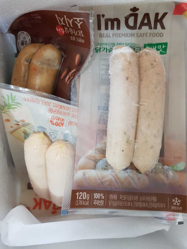 아임닭 닭가슴살 소시지  9종 리뷰 사진