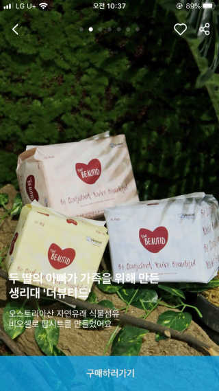 김혜정님이 올린 리뷰 사진 3