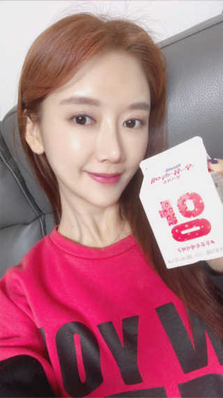 [매일유업] 우유속에 어쩌구_9개 모바일 쿠폰 — 5점을 준 리뷰어가 2019년 10월 올린 사용 사진