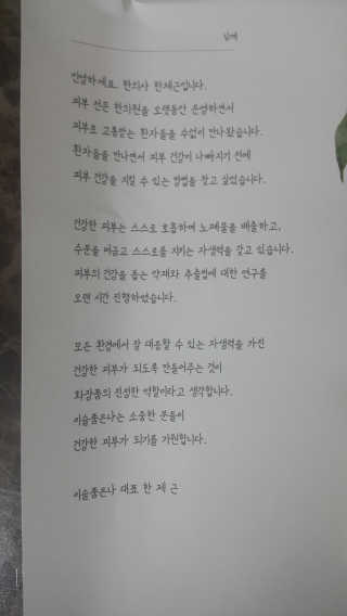 슈가플럼님이 올린 리뷰 사진 4