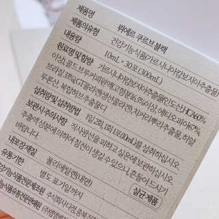 챔미님이 올린 리뷰 사진 3