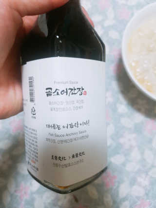 먹방슈트리아님이 올린 리뷰 사진 2