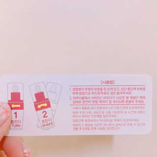 율집사님이 올린 리뷰 사진 3