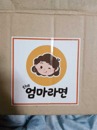 라면 그대로가 제일 맛있는 더엄마라면 — 5점을 준 리뷰어가 2019년 6월 올린 사용 사진