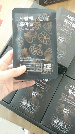 사회복지요리사님이 올린 리뷰 사진 3