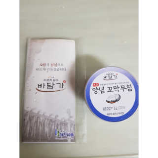 우쭈쭈님이 올린 리뷰 사진 1