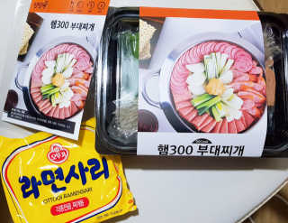 롱롱님이 올린 리뷰 사진 4