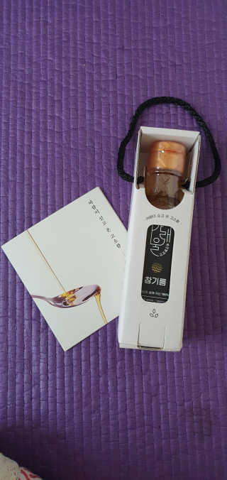 블링여니님이 올린 리뷰 사진 2