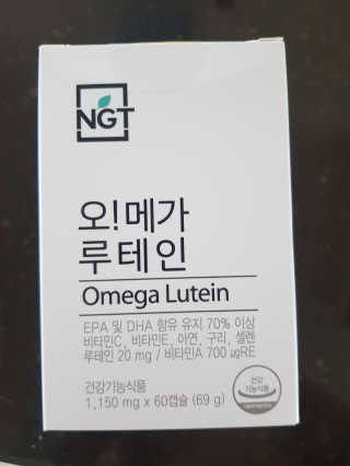 쥬디님이 올린 리뷰 사진 1