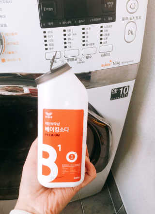 푸른달님이 올린 리뷰 사진 2