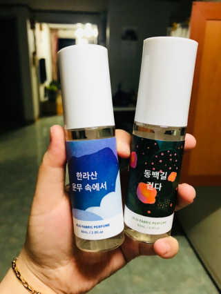르플랑 제주 패브릭 퍼퓸 60ml 8종 — 5점을 준 리뷰어가 2018년 9월 올린 사용 사진