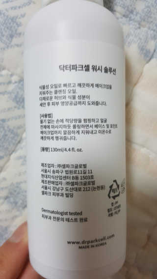 현님이 올린 리뷰 사진 2
