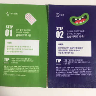 수빈님이 올린 리뷰 사진 3