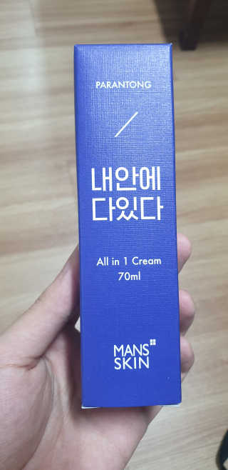 이성제님이 올린 리뷰 사진 1